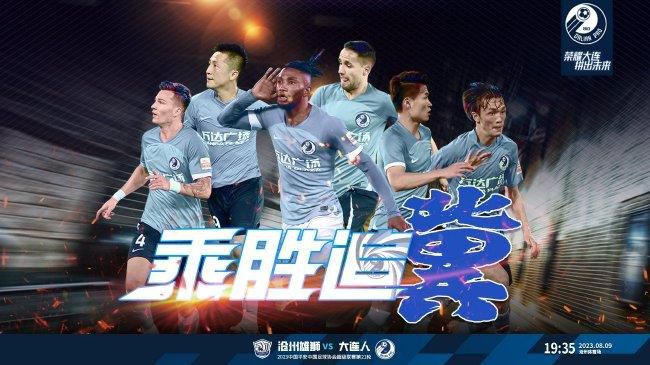 久久婷人人澡人人爽
